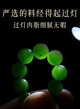 天然真品和田玉手串女款多圈碧玉手链菠菜绿串珠本命年108颗佛珠