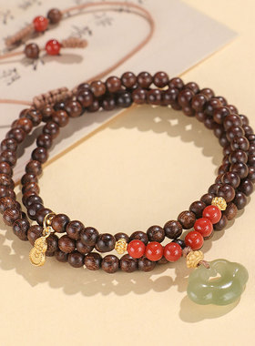 金丝檀木和田玉如意锁南红项链