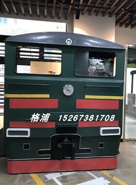 格浦定制火车模型装饰品