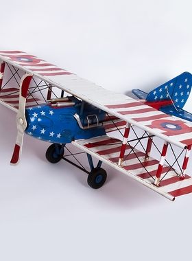 大型飞机模型金属挂件定制