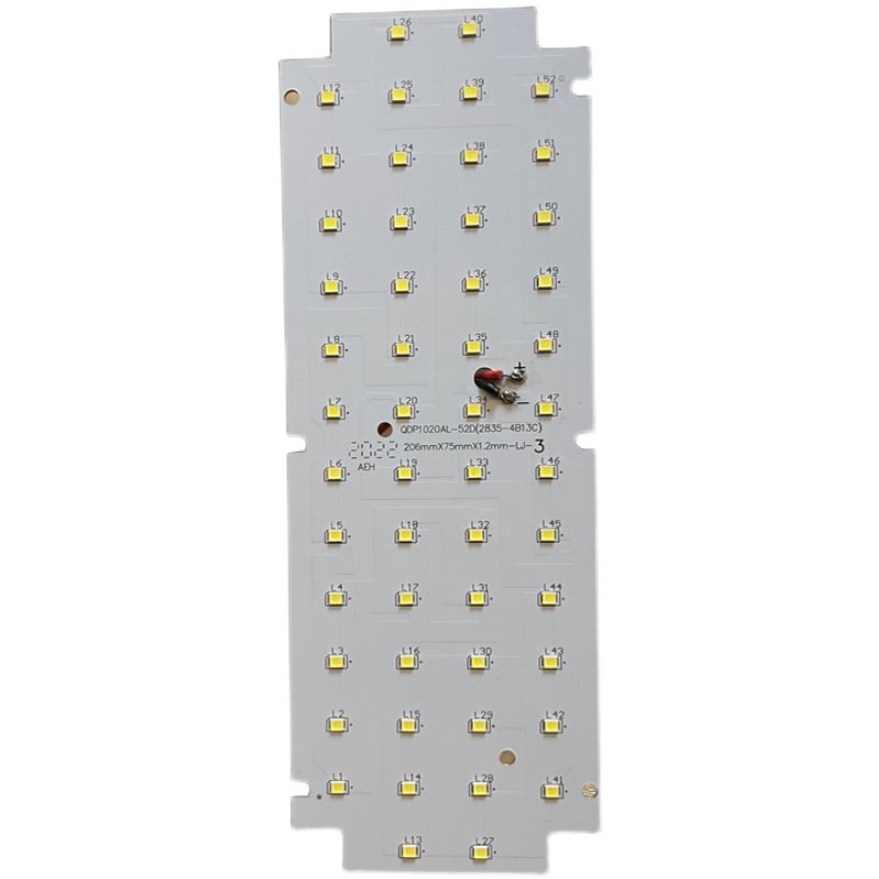 奥普可用浴霸配件替换LED灯板1020 1021 5020 5121 9021,淘宝优惠券,粉丝福利购,淘宝优惠卷