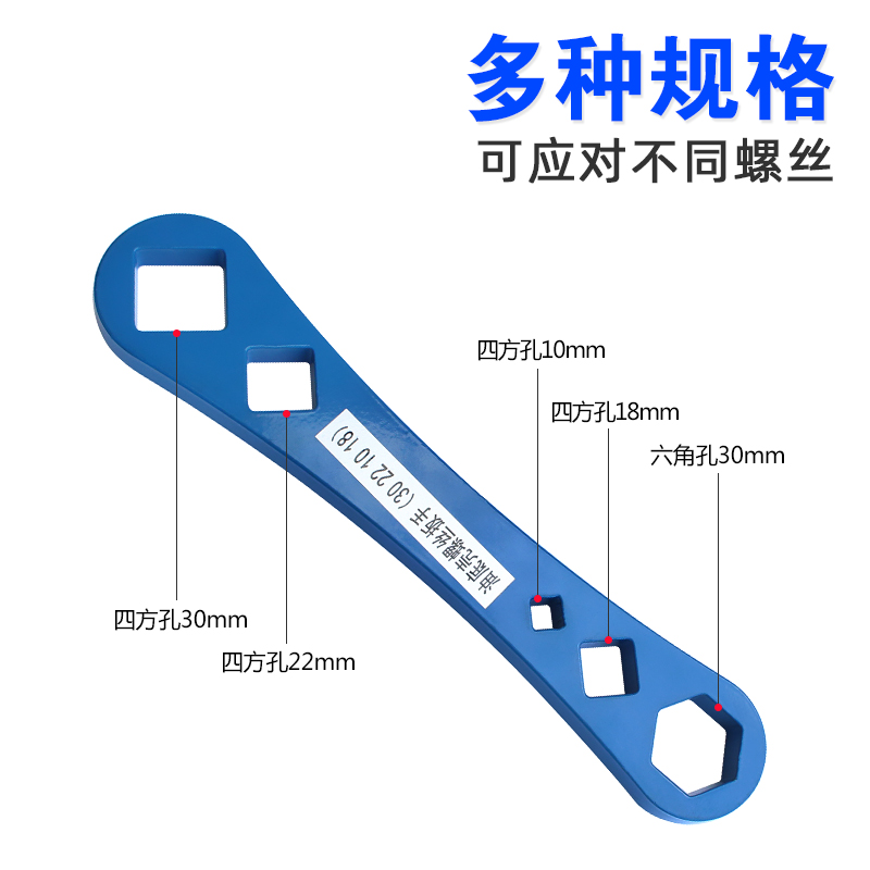 放油螺丝套筒扳手 斯太尔潍柴大车油底壳工具30m维修拆装四方扳手 - 图2