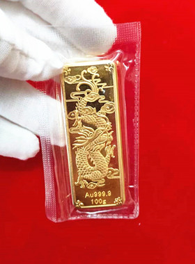 生肖礼物泓开金品铜招财展示品