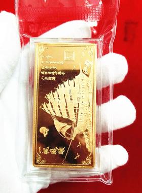 铜镀金样品金条金店展示品道具