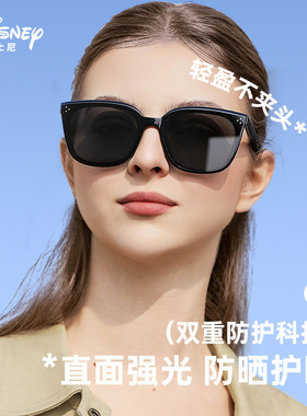 迪士尼防紫外线大框新款墨镜