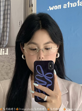 【橙子家】超轻方圆脸素颜猫眼墨镜女金丝防蓝光眼镜显脸小墨镜