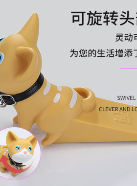 防撞卡通可爱门挡门塞阻门器摆件