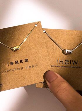 项链幸运小豌豆简约锁骨港风项链