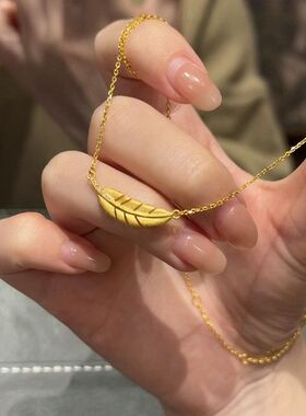 毛衣链金色项链锁骨小众简约链磨砂女羽毛国风高级感金枝玉叶配饰