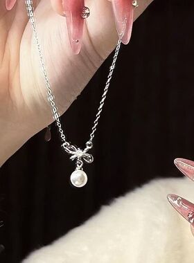 2023锁骨气质蝴蝶结珍珠项链高级