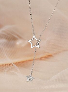 女锁骨星星轻奢小众可推拉设计