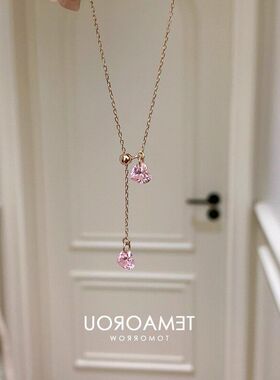 ！双粉金细链超精致闪钻毛衣链抽拉爱心玫瑰项链嗲日系吊坠