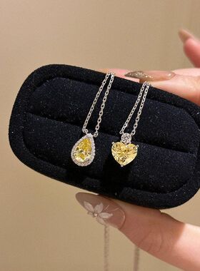 颈黄色链潮锆石通勤时尚爱心链