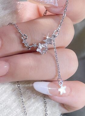链项链设计感吊坠五角星不锈钢