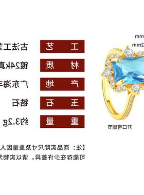 仿奢华钻克拉精工女戒礼物欧美