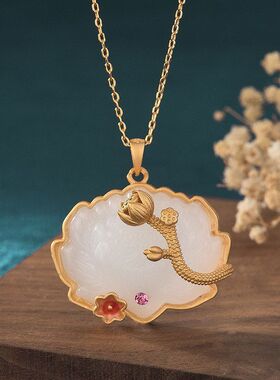 仿珐琅莲蓬中国风吊坠彩绘镶嵌古典汉服旗袍配饰和田玉项链莲花
