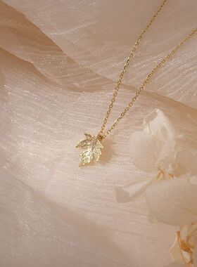 小通勤树叶枫叶女森系气质不锈钢