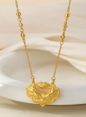 质感新中式色黄金女项链锁如意