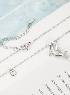 新潮2022礼物年气质极光新款送