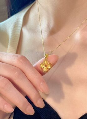 气质幸运四叶草奢小众吊坠项链