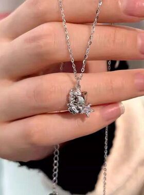 生日礼物星星高级感吊坠情人节