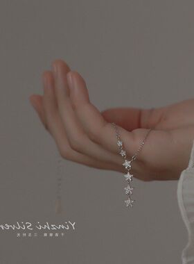 六红设计感韩国星星锁骨链小众