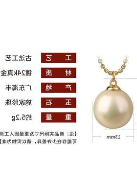 珍珠项链风珠链ins施家设计锁骨