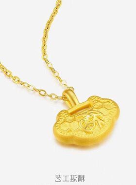 情人节2023锁骨挂吊坠女礼物新款