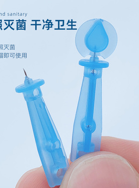 50只粉刺针闭口针一次性清痘祛痘
