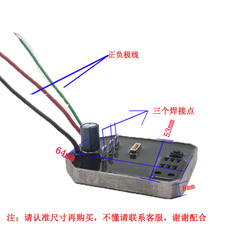 蓝标搭架者力剑电动扳手配件电池充电器826无刷机开关打击块外壳,淘宝优惠券,粉丝福利购,淘宝优惠卷