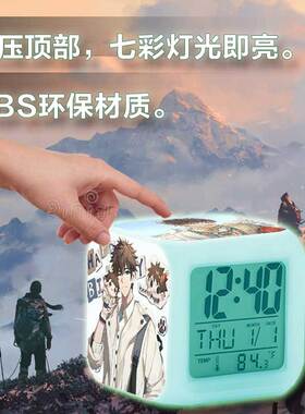 盗墓笔记闹钟夜灯电子表一体张起灵吴邪周边日历二次元动漫摆件礼