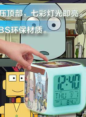 机器人之梦闹钟夜灯电子表一体玩具电影周边日历单身生日礼物