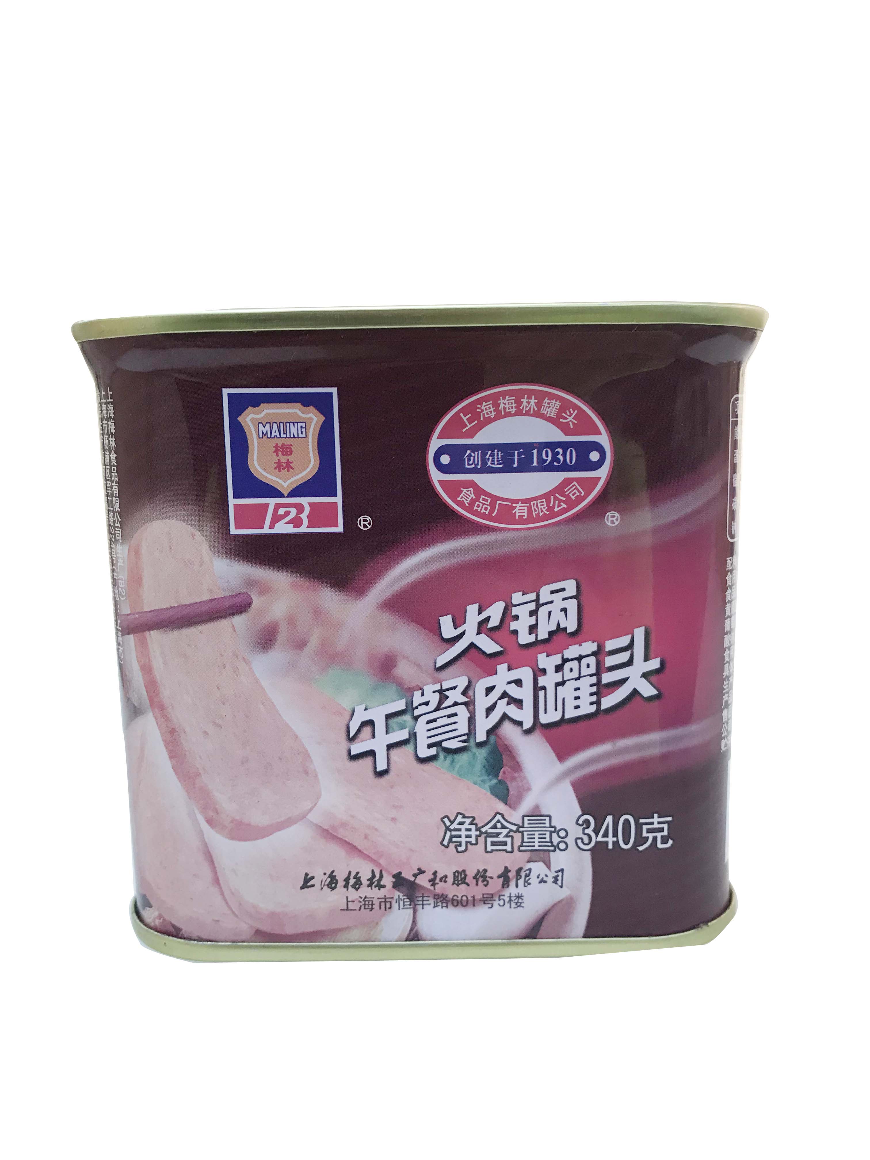 梅林牌火锅午餐肉罐头Maling pork luncheon meat 340g-图0