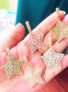 S77 新款欧美流行 星辰大海 星星月亮 太阳 迷你小挂件 镀18K真金