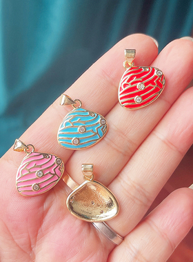 S73 新款欧美流行 独特 海洋生物 贝壳 龙虾 海螺 鱼 水母小挂件