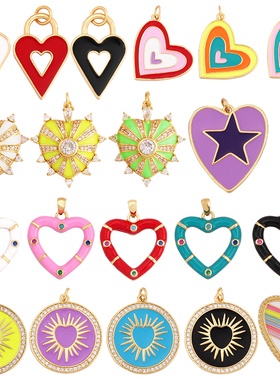 欧美流行滴油锆石心形挂件