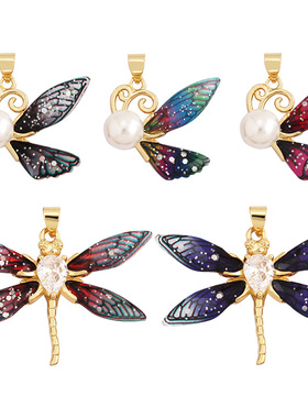 挂件亚克力手链昆虫欧美