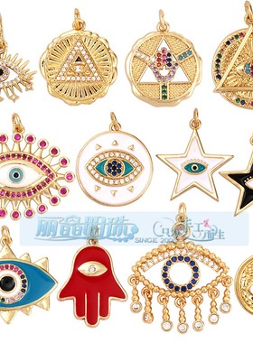 diy饰品配件925银微彩虹项坠