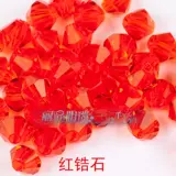 DIY Ювелирные аксессуары Sanzhu Чешский хрустальный ландшафт 3 мм/3 мм один монохромный из одного цвета от 50