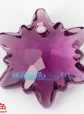 diy饰品配件水晶雪花项坠