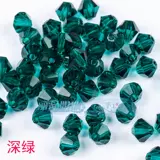 DIY Ювелирные аксессуары Sanzhu Чешский хрустальный ландшафт 3 мм/3 мм один монохромный из одного цвета от 50