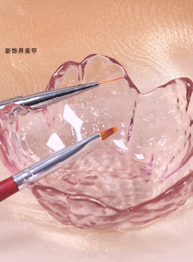 日式玻璃花瓣形美甲笔架水晶杯