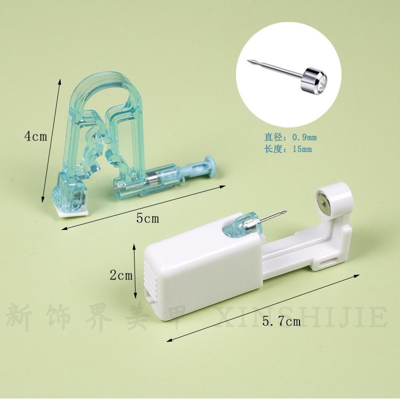 穿耳孔耳眼针二代打耳洞枪一次性打耳洞工具无菌穿耳器打耳洞神器 - 图2