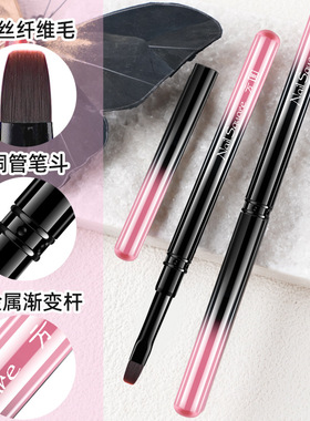 豆蔻美甲笔刷套装金属杆画花彩绘