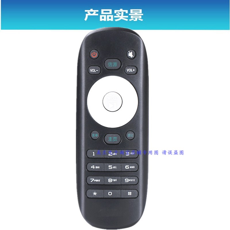 适用惠科HKC电视机遥控器U/X55/32/43/49/50H/55S6 G65 K433 k403-图2