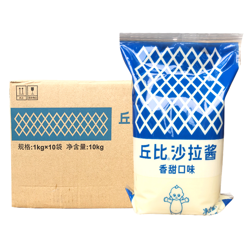 丘比沙拉酱香甜味1kg*10袋装商用整箱邱比1公斤香甜酱甜萨拉酱丘-图3