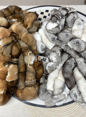 奢华獭兔毛长款荷叶边围巾新款女秋冬季纯色时尚加厚保暖皮草围脖
