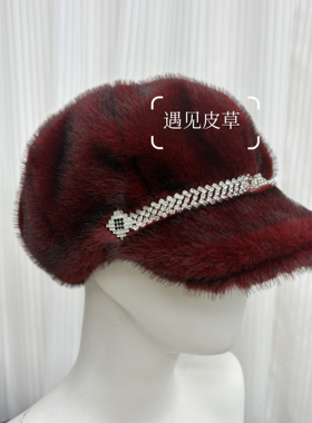 秋冬新款鸭舌帽女冬韩版仿水貂八角帽贝雷帽时尚保暖毛绒鸭舌帽潮