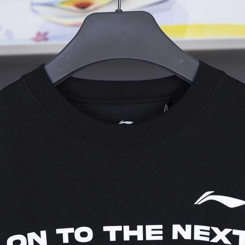 李宁2024新款吉米巴特勒专业篮球运动T恤男子短袖文化衫AHSU407 - 图3