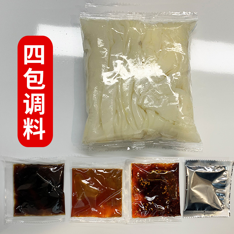 舌香婆凉皮红油米皮麻酱凉皮带调料包宿舍免煮方便速食 - 图2